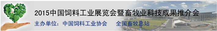 展会图标图