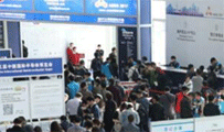 第六届上海国际生物发酵展览会