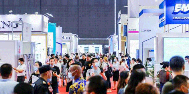 2023上海国际水处理化学品展览会 